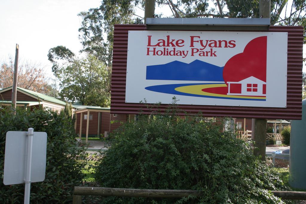 费安斯湖假日公园 Lake Fyans 外观 照片
